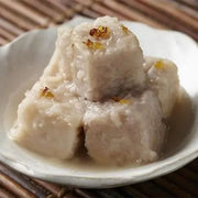 Ăn liền at UMall Australia