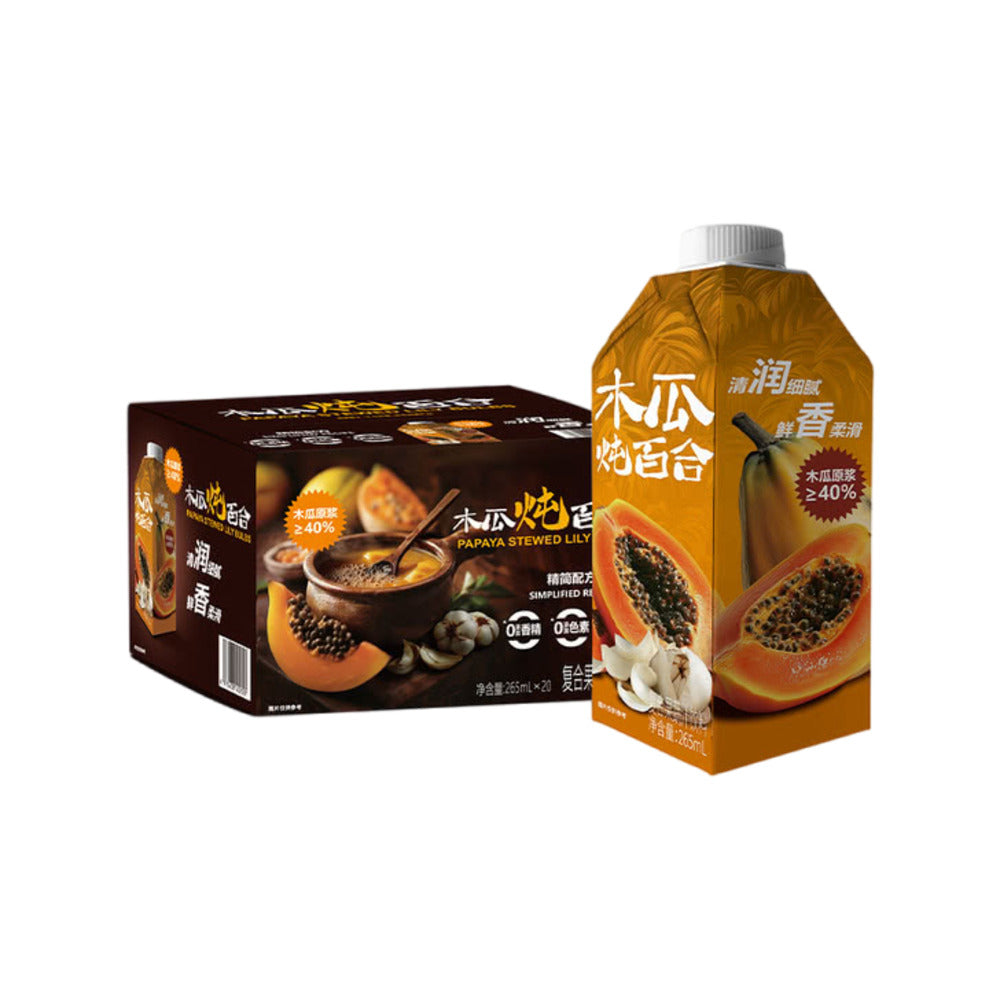 Drinksba-Papaya-Stewed-Lily-Mixed-Fruit-and-Vegetable-Juice---265ml-x-20-Bottles-1