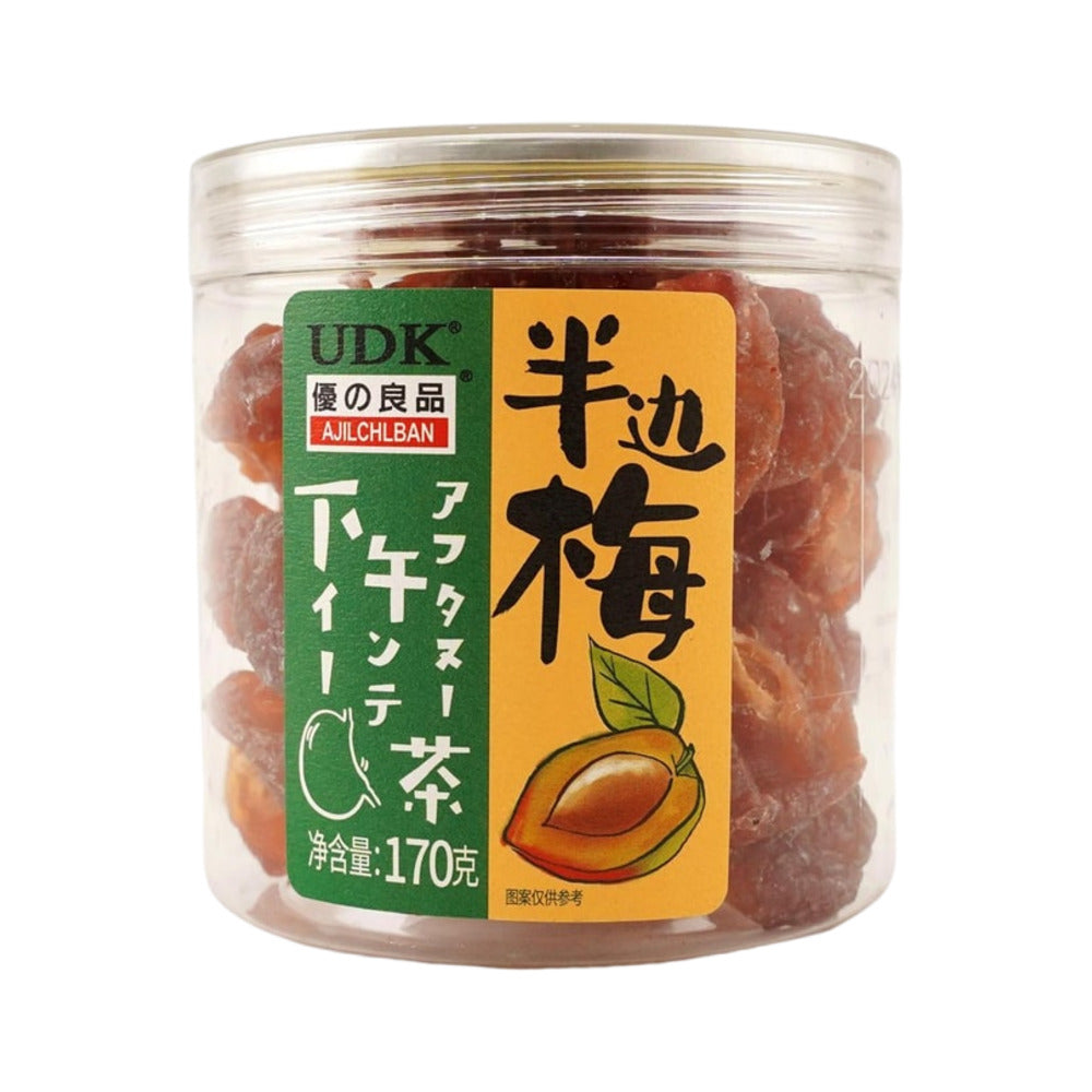 UDK-Preserved-Plum-Halves---170g-Jar-1