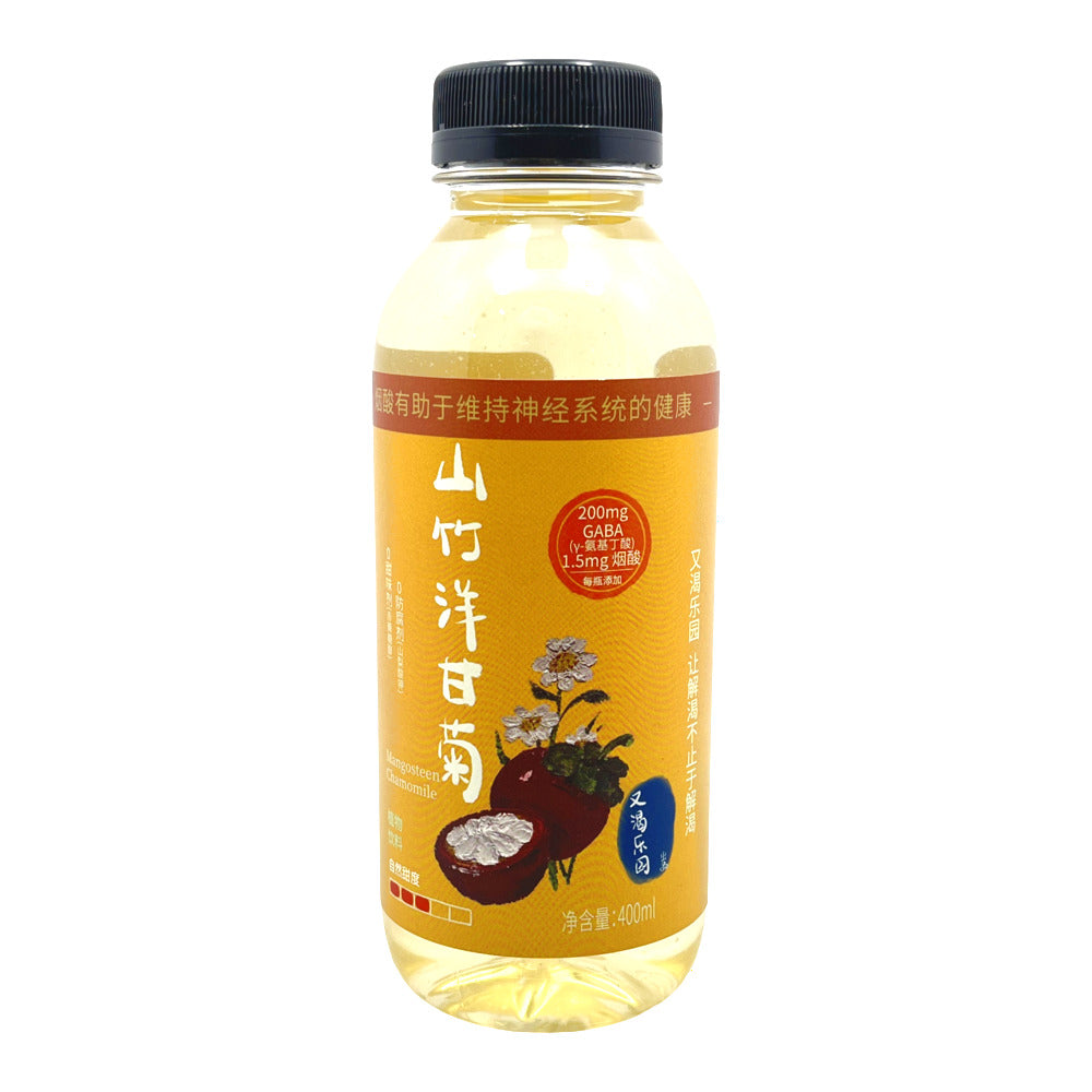 Youke-Paradise-Mangosteen-&-Chamomile-Infused-Water-400ml-1