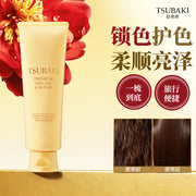 Japanese Beauty Picks at UMall Australia