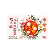 Thực phẩm châu Á ở Sydney | Mua online tại Umall at UMall Australia