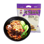 Mì/Bún at UMall Australia