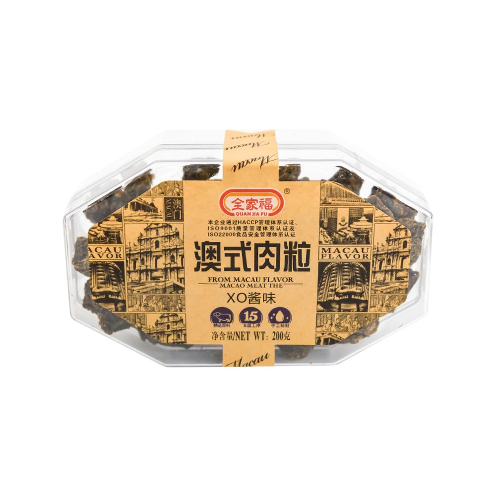 Quan-Jia-Fu-Macau-Style-Meat-Cubes,-XO-Sauce-Flavor-200g---Jerky-Bites-Snack-1