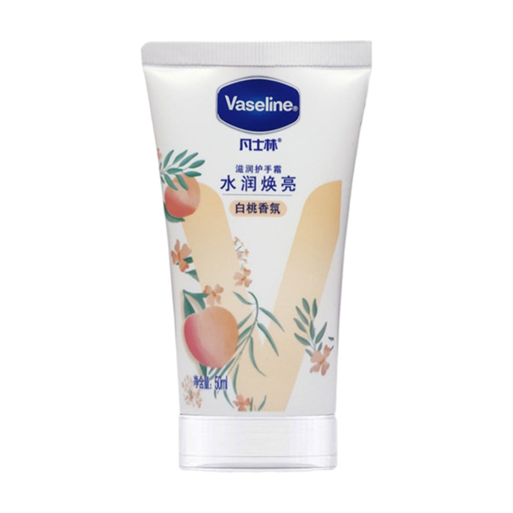 Vaseline-Moisture-Radiance-Hand-Cream-–-White-Peach-Scent-50ml-1