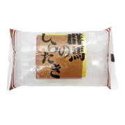 Hot Pot Essentials at UMall Australia