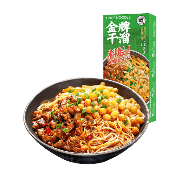 Mì khô Kings Noodle vị thịt băm & đậu Hà Lan 280 g – cay đậm Trùng Khánh