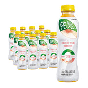 Đồ uống số lượng lớn at UMall Australia