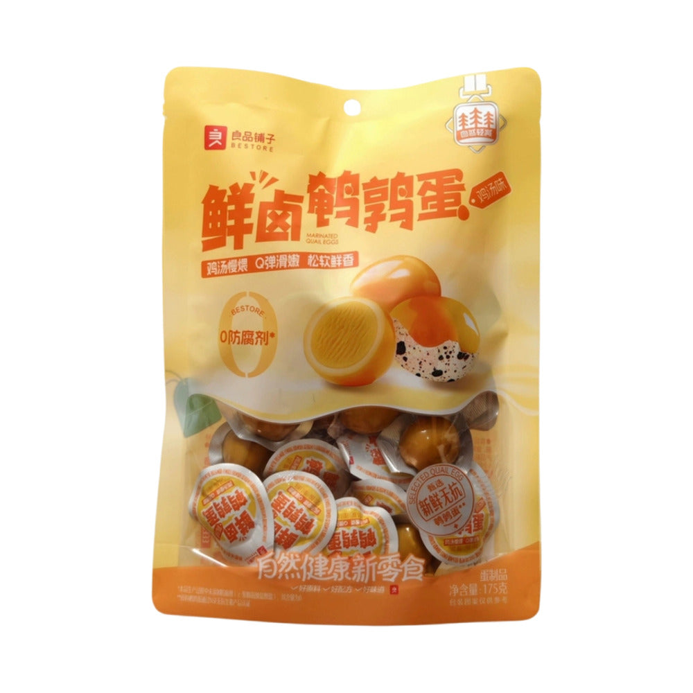 Bestore-Fresh-Braised-Quail-Eggs-–-Chicken-Soup-Flavor-175g---Ready-to-Eat-Protein-Snack-1