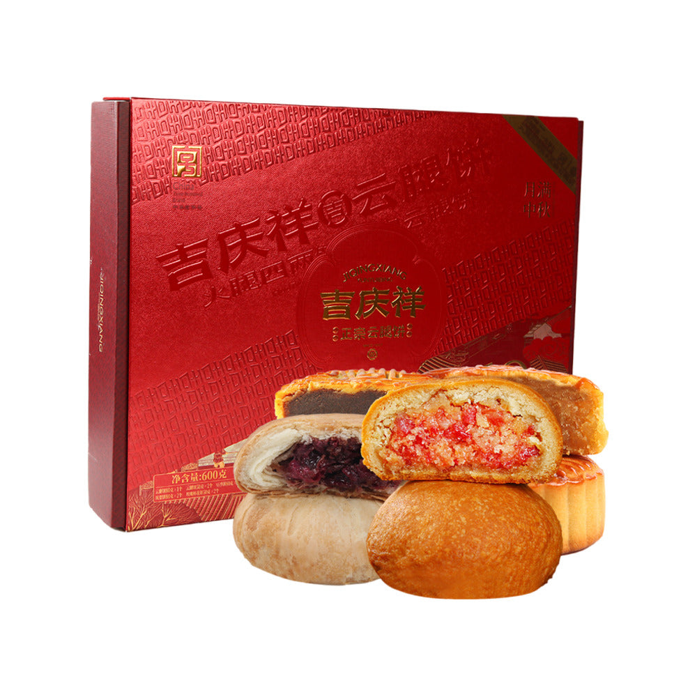 Jiqingxiang-Mid-Autumn-Pastry-Gift-Box---9-Pieces,-600-g---Assorted-Mooncakes-&-Traditional-Pastries-1