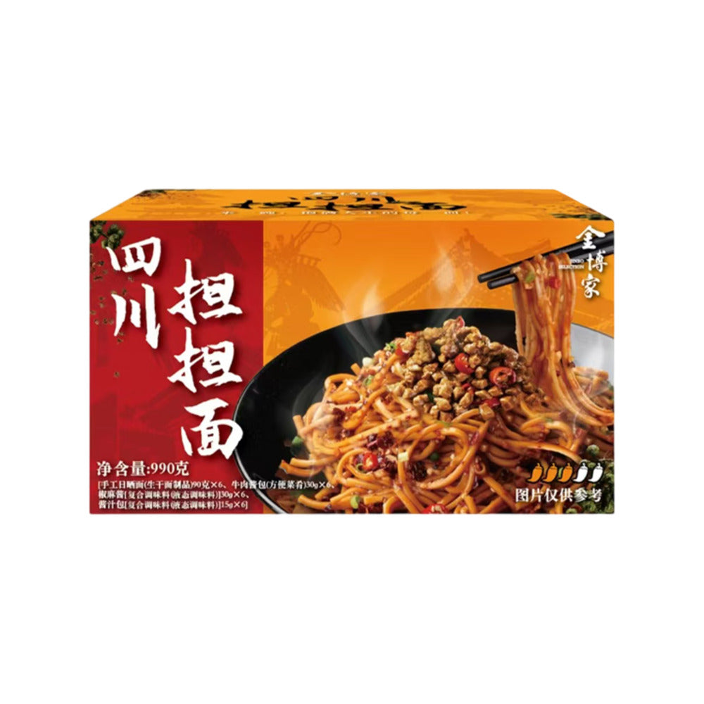 Jinbojia-Sichuan-Dan-Dan-Noodles-165-g-x-6---Spicy-Sesame-&-Chili-Sauce-Noodle-Kit-–-Limited-Import-1