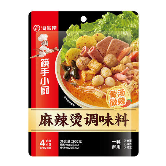 Haidilao Mala Tang Xương Hầm 200 g – gia vị nêm lẩu & mì cay