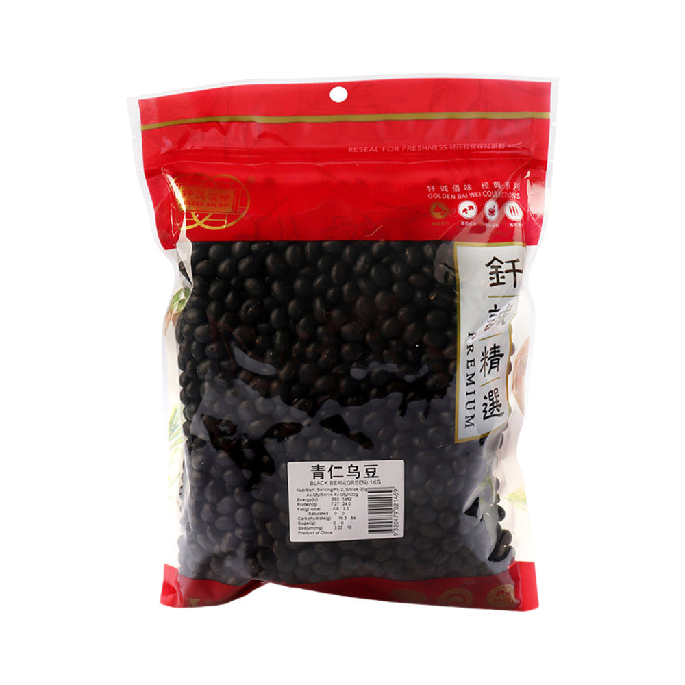 Qiancheng Green Kernel Black Beans - 1kg – Umall - Australia's Largest ...