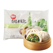 Chinese Instant Food at UMall Australia