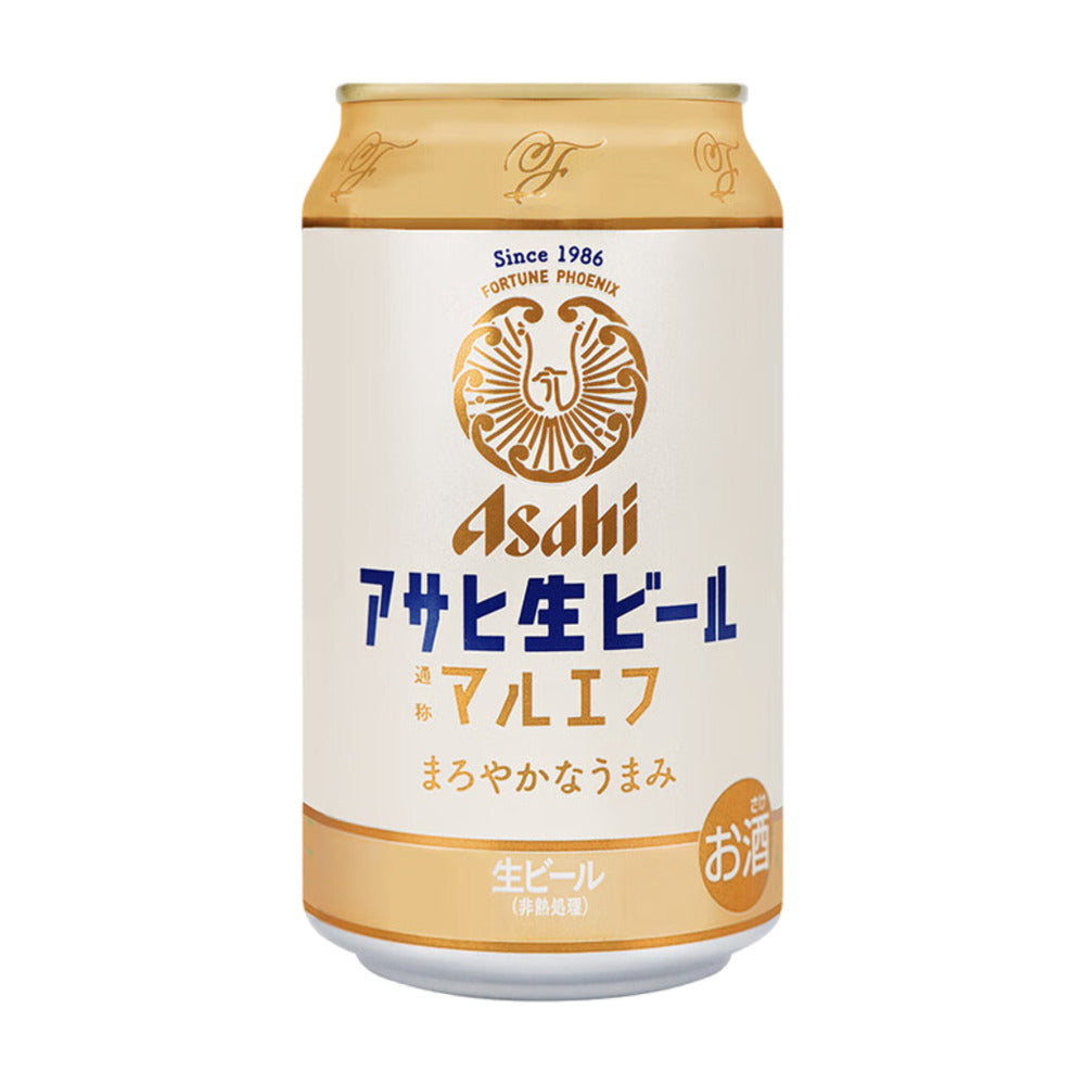 Asahi-Draft-Beer-Maru-F-4.5%-ABV---350ml-Can---Japanese-Lager-1
