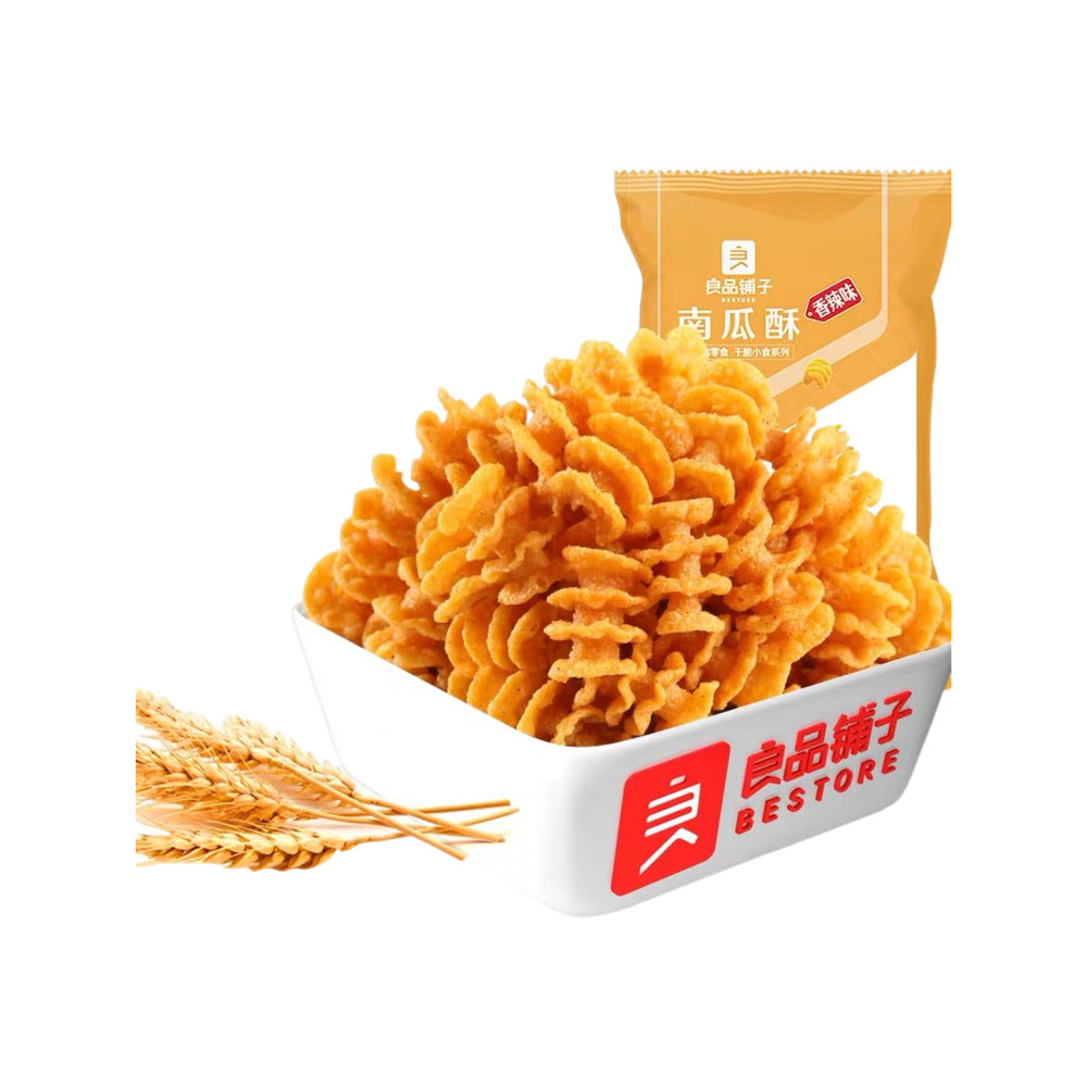 Bestore-Spicy-Pumpkin-Crisps-75g-1