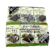 Korean Supermarket Staples at UMall Australia