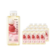 Half Price at UMall Australia