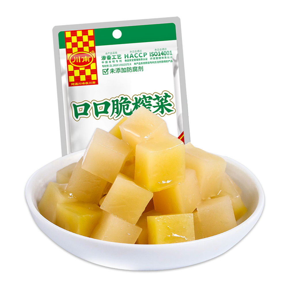 Chuan-Nan-Pickled-Mustard-with-Crunchy-Texture---80g-x-4-1