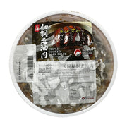 Meat at UMall Australia