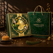 Double Yolk Moon Cakes at UMall Australia