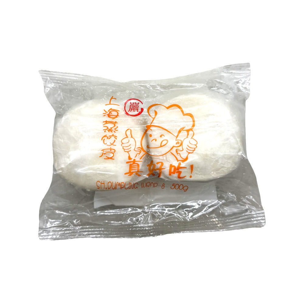yan-shanghai-dumpling-wrappers-250g-dumpling-skins-gyoza-wrappers-1
