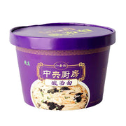 Thực phẩm ăn liền at UMall Australia