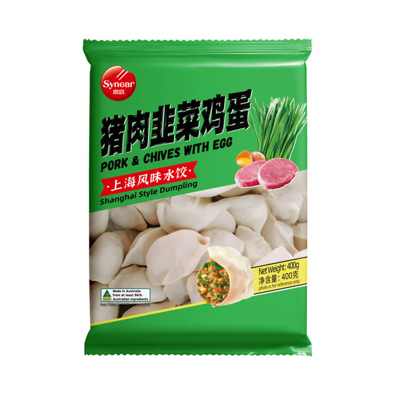 Synear Frozen Shanghai Style Pork, Chive & Egg Dumplings 400g