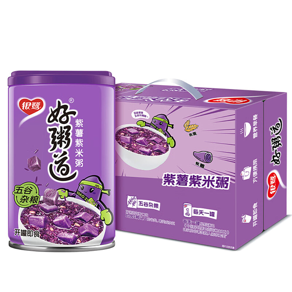 Yinlu Yinlu Hao Zhui Dao Purple Sweet Potato and Purple Rice Porridge - 280g ...
