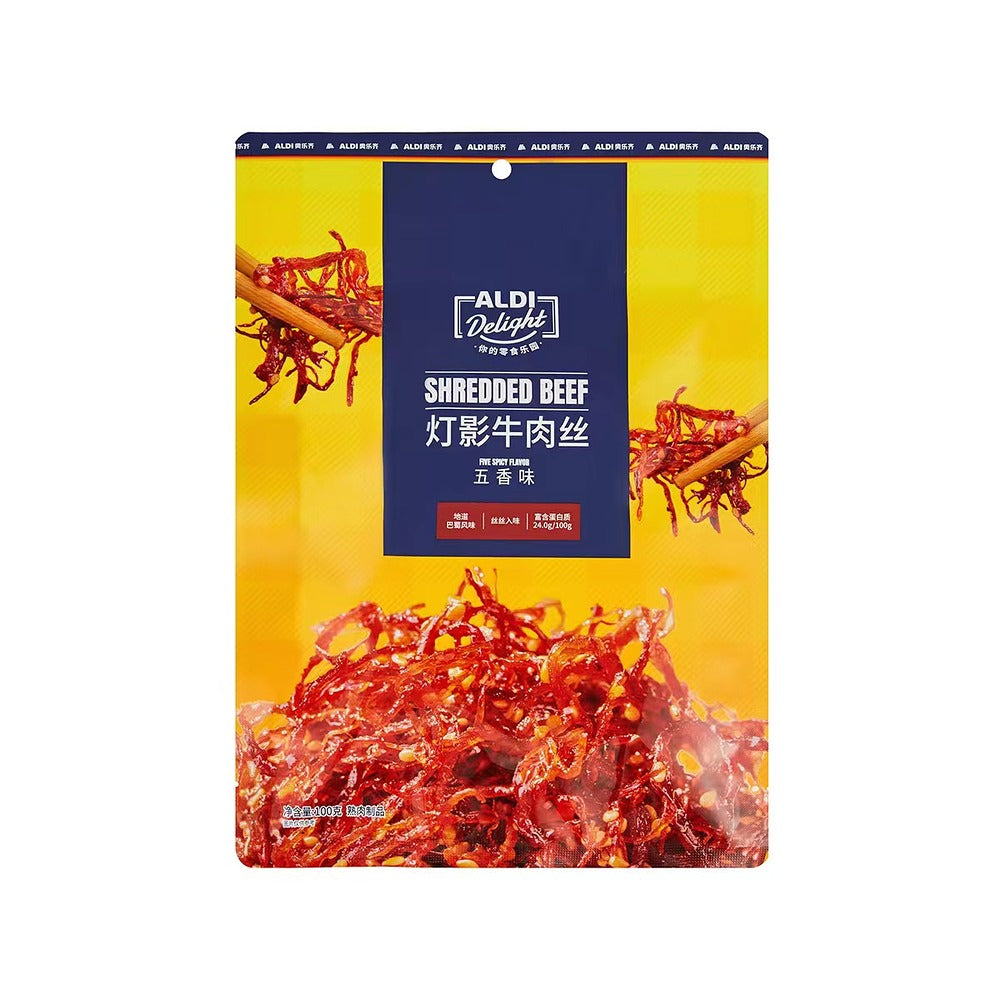 Aldi-Delight-Five-Spice-Shredded-Beef-100g-–-Sichuan-Style-Crispy-Beef-Shreds---Limited-Import-1