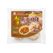 Frozen Wontons at UMall Australia