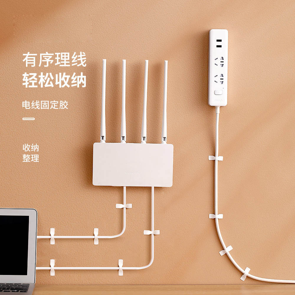 FaSoLa-Cable-Organizer-Clips---White,-20-Pieces-1