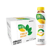 Đồ uống số lượng lớn at UMall Australia