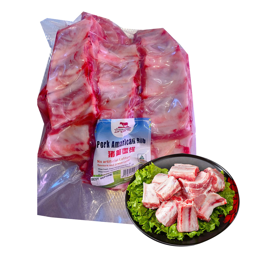 Frozen American Pork Ribs - 1kg – Umall - Australia's Largest Online ...