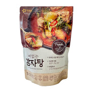 Bán chạy nhất at UMall Australia