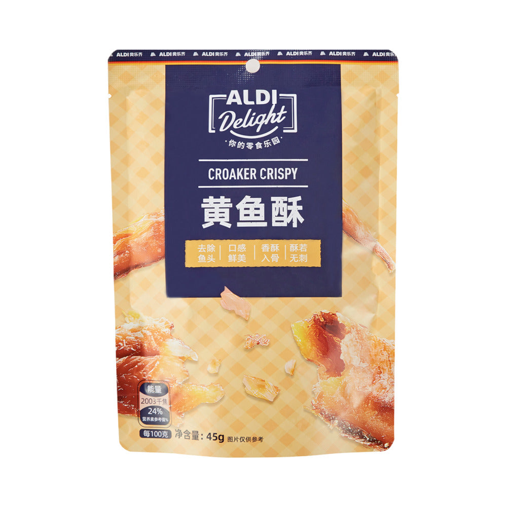 ALDI-Delight-Croaker-Crispy-Fish-Snack-45g-–-Limited-Import-1