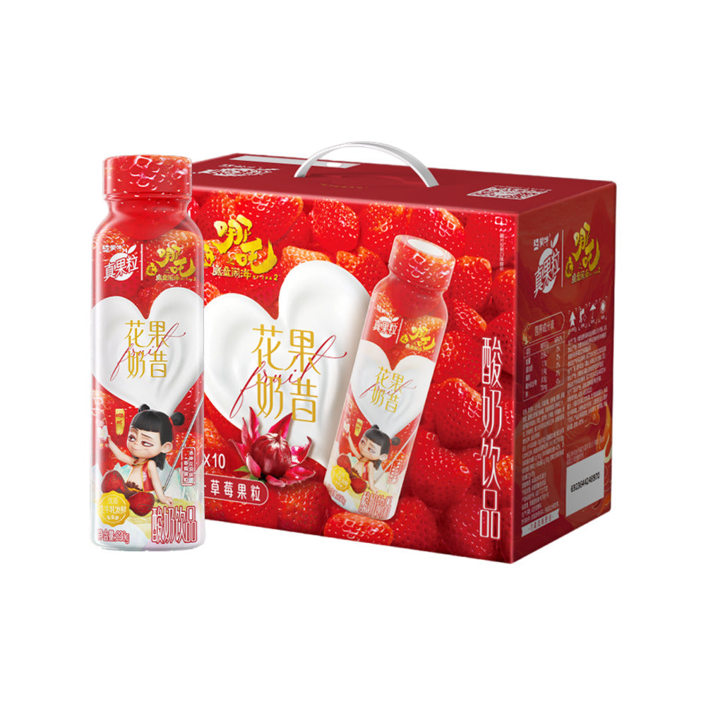 Mengniu-Zhen-Guo-Li-Strawberry-&-Roselle-Milk-Drink-–-230g-x-10-Bottles-(Nezha-Limited-Edition)-–-With-Real-Fruit-Bits-1