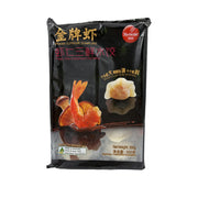 Sủi cảo đông lạnh at UMall Australia