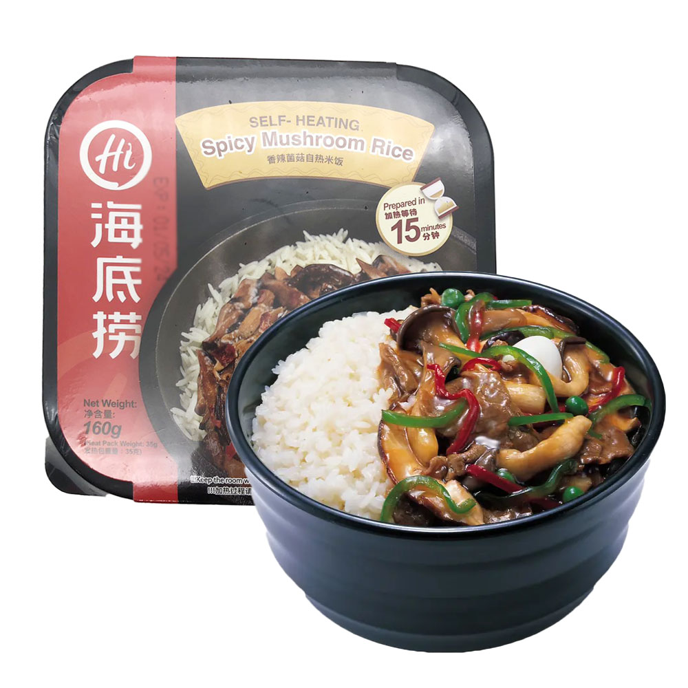 160g Rice Haidilao Self-Heating Spicy Mushroom Rice - 160g – Umall - Australia's ...