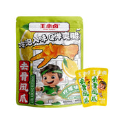 Tất cả các loại thịt at UMall Australia