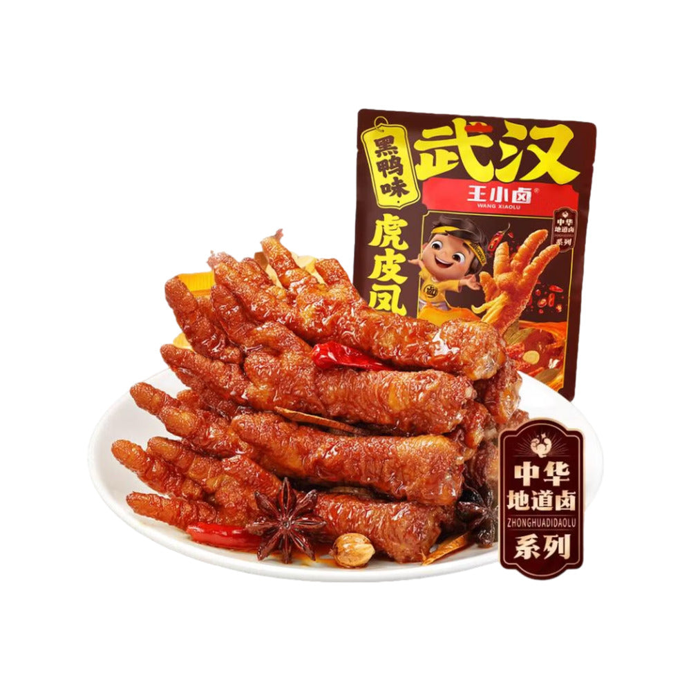 Wang Xiaolu Tiger Skin Chicken Feet – Wuhan Black Duck Flavour 105g ...