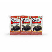 Seaweed at UMall Australia