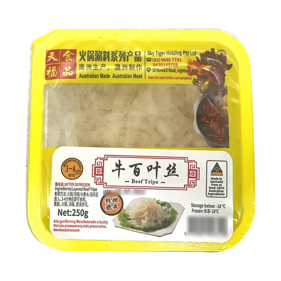 Lá Sách Bò Cắt Sợi Tianfu 250 g – lẩu & xào thơm ngon