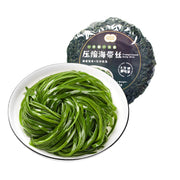Seaweed & Kelp at UMall Australia