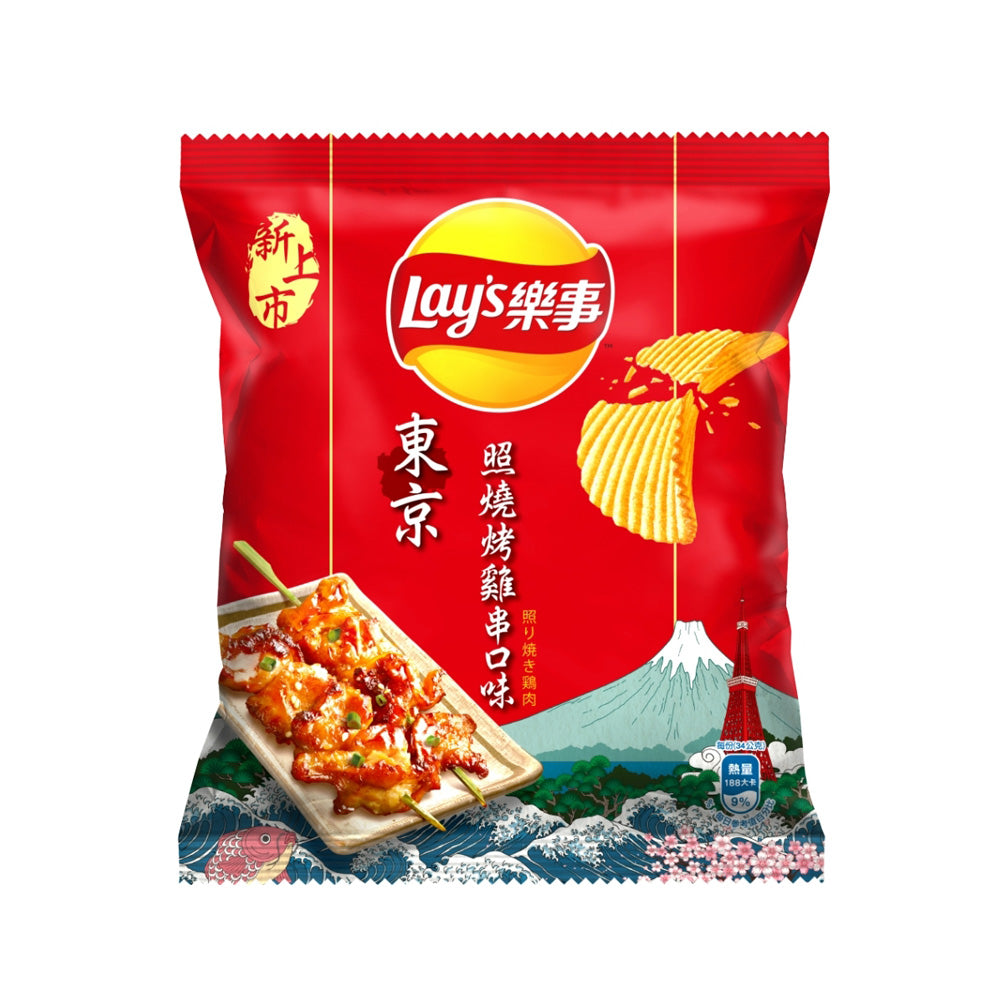 Lay's-Potato-Chips-Tokyo-Teriyaki-Chicken-Skewer-Flavor---34g-1