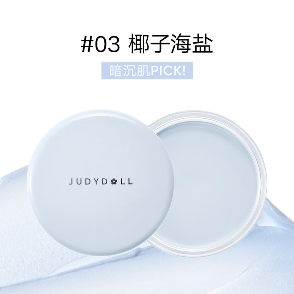 Judydoll-Pore-Minimizing-Primer-#03-Coconut-Sea-Salt---30g-1