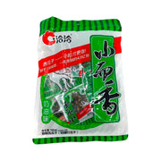 Best Sellers at UMall Australia