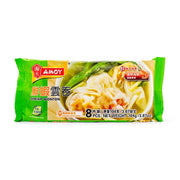 Chinese Frozen Dumplings at UMall Australia