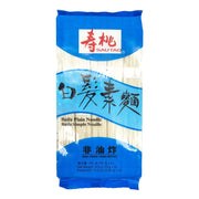Noodles/Vermicelli at UMall Australia