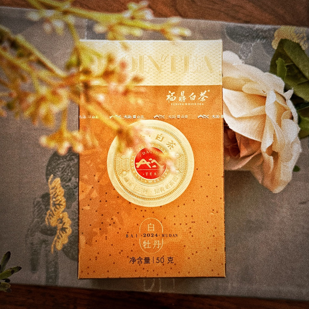 Tea-Share-2024-White-Peony-Tea---50g-1